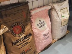 -面包与我Bread Or Me(长城汇店)