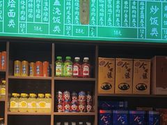 -飨府.老淮面馆.自营(清河路店)