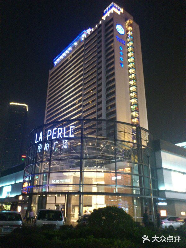 丽柏广场-门面图片-广州购物-大众点评网