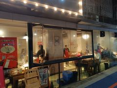 -陈眼镜火锅(总店)