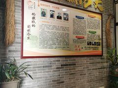 -欢姐伦教糕(北海大道北店)