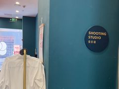 -海马体照相馆(宁波天一广场店)