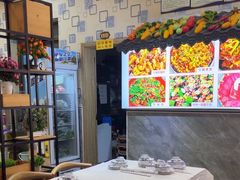 -阆辣荟餐饮(老味道8年·古城店)