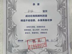 -艾贝尔宠物医院 ·中兽医·宠保定点(北门桥店)