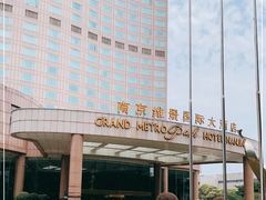 -南京维景国际大酒店(南京博物院店)