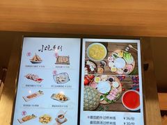 -大官米线(喜盈门范城店)