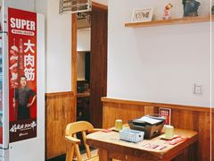 -申记串道(万豪店)