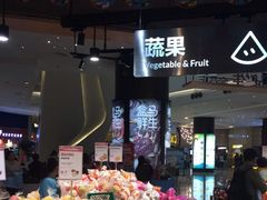 -盒马鲜生(岭南新世界店)