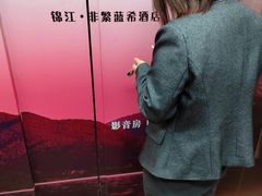 -蓝希酒店·天津河东万达广场店(天津武警医院店)