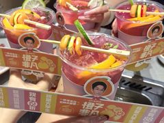 -海底捞火锅(赛格国际购物中心店)