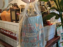 -春莱·老挝咖啡·泰式奶茶(钟楼店)