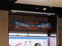 -海底捞火锅(关山保利店)
