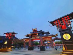 -武汉园博园(武汉自然博物馆)