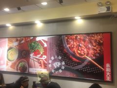 -永和大王(军博店)