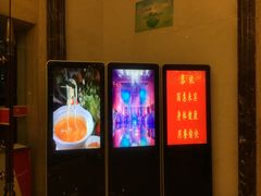 -国惠大酒楼(宝龙店)