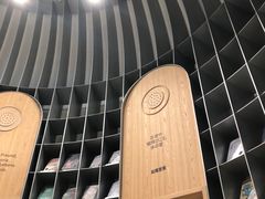 -思南书局·诗歌店