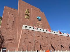 -雁门关景区