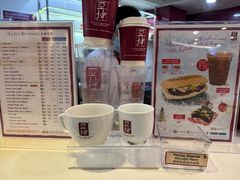 -亚坤(白沙浮广场店)