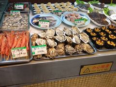 -大清花饺子(五五路店)