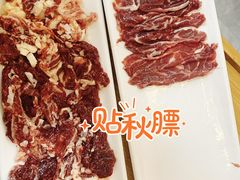 五花趾-杏花吴记牛肉火锅