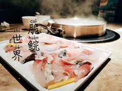 -淘米捞·米汤脆鲩鱼火锅(福田皇岗店)