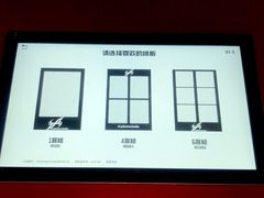 -大悦城(沈阳中街店)