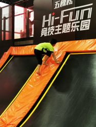 -嗨翻Hi-Fun竞技主题乐园·蹦床团建生日聚会(五棵松华熙店)