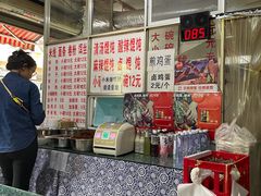-猫记风味小吃店(永和里店)