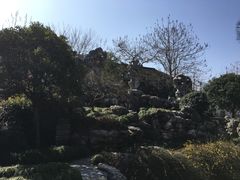 -五峰园