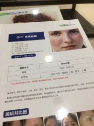 -赵大夫减肥