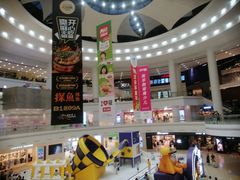 -仲盛世界商城