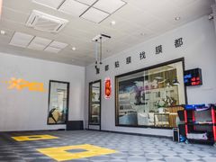 -上海蓝精灵改灯旗舰店(顾戴路店)