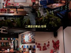 -威望 威士忌吧 WHISKY BAR