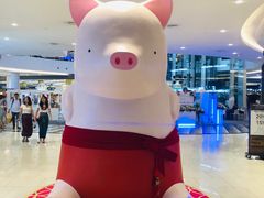 -naraya(玛雅百货店)