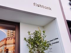 -fishtank鱼缸咖啡(三山街店)