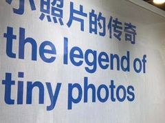 -天真蓝照相馆(龙岗万科里店)