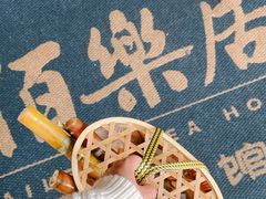 -伯乐居茶艺馆(石岐大信店)