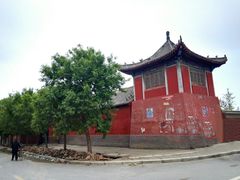 -宋太祖黄袍加身处文管所