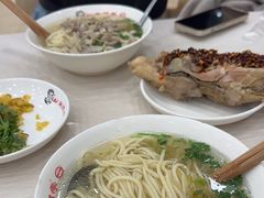 -老四季(总店)