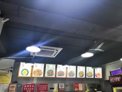 -蜀串香牛杂火锅串串