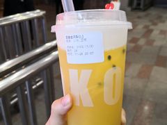 -新世界大丸百货