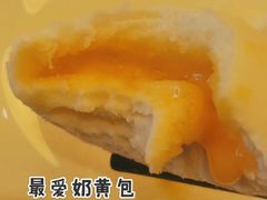奶黄包-利苑酒家(合景国际金融广场店)