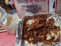 -黑色经典臭豆腐·湖南特产(步行街店)