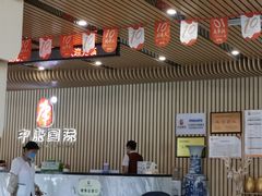 -中康国际体检中心(城阳店)