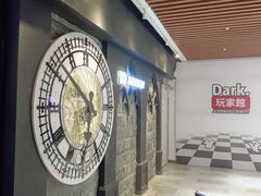 -Dark·大玩家馆沉浸剧情密室(黄埔店)