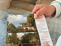 -汇龙潭