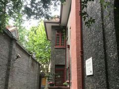 -上海孙中山故居纪念馆