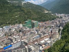 -康定跑马山风景区