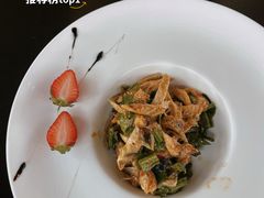 傣味鸡丝-丽江悦榕庄酒店-明月·雪山庭院餐厅