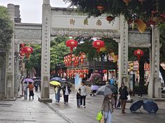 -三坊七巷历史文化街区